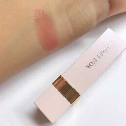 ピュアリーステイルージュ/コフレドール/口紅を使ったクチコミ(2枚目)