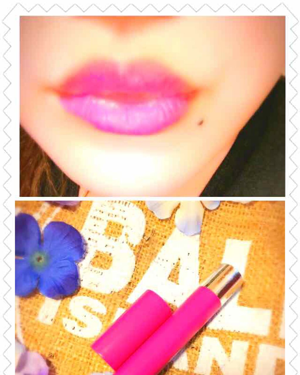 バーム ステイン/REVLON/口紅を使ったクチコミ（1枚目）