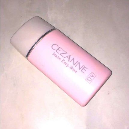 皮脂テカリ防止下地/CEZANNE/化粧下地を使ったクチコミ(1枚目)