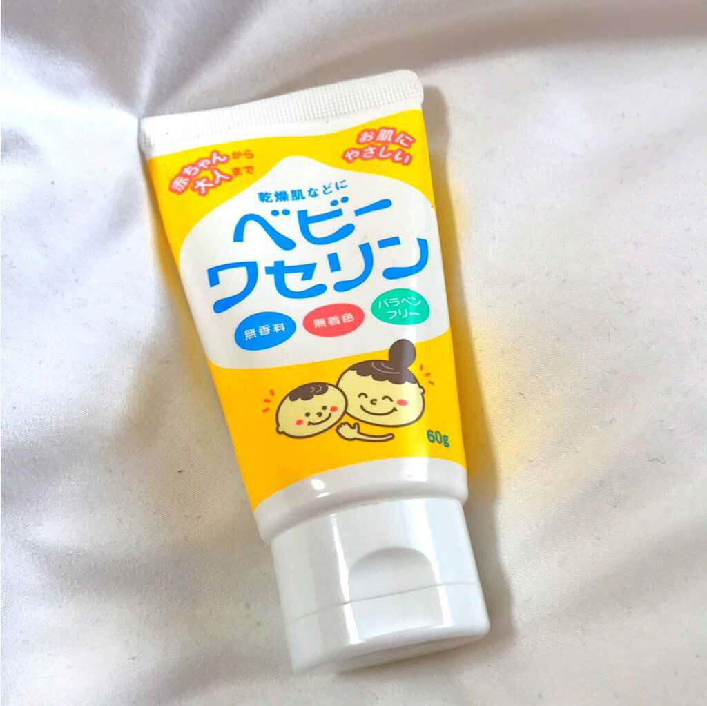 ベビーワセリン/健栄製薬/ボディクリームを使ったクチコミ(1枚目)