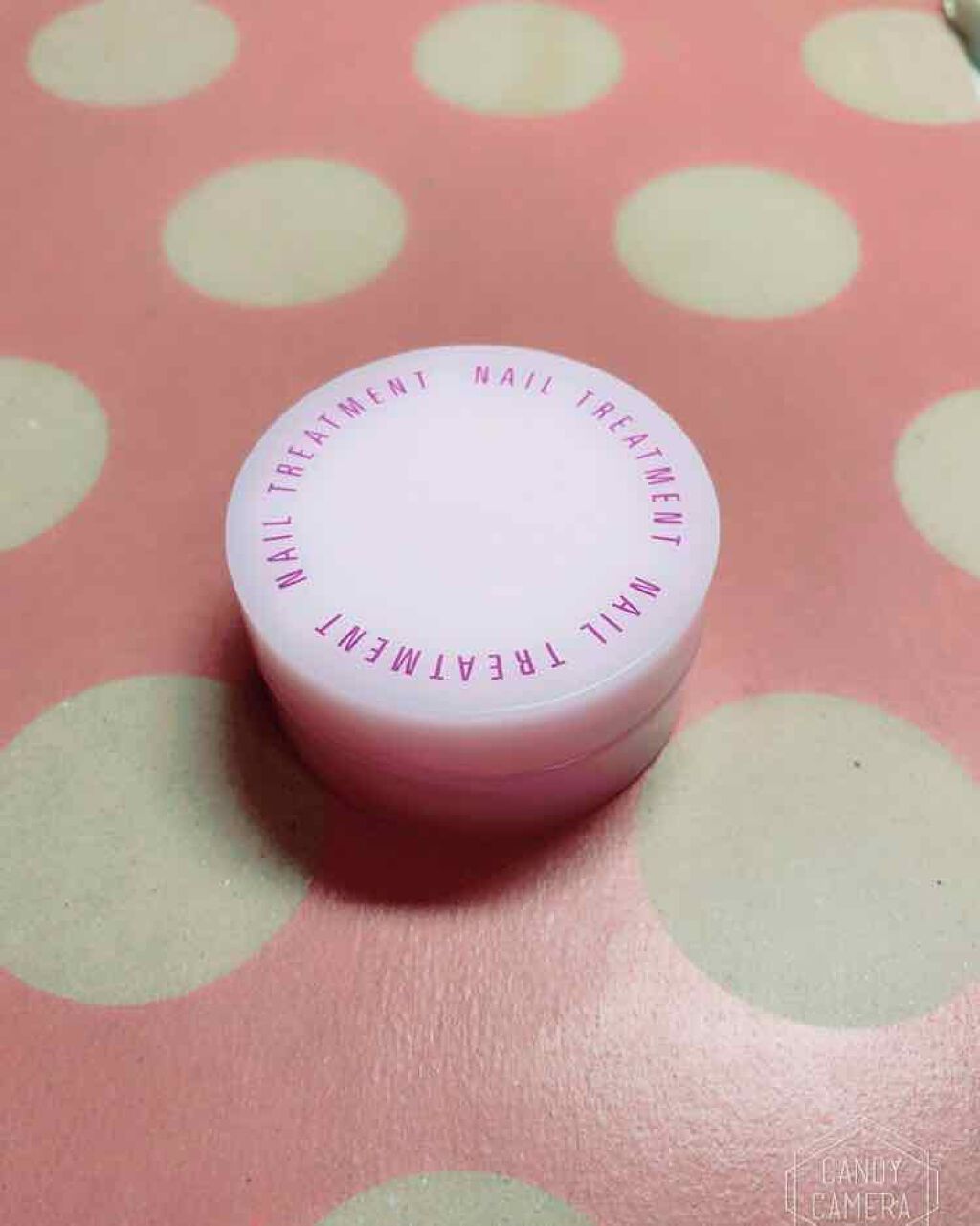 ネイルトリートメント N/ネイルネイル/ネイルオイル・トリートメントを使ったクチコミ(1枚目)