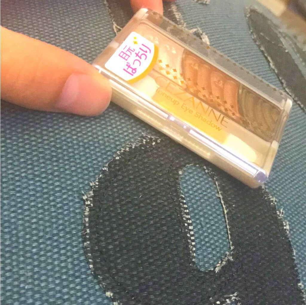 トーンアップアイシャドウ/CEZANNE/アイシャドウパレットを使ったクチコミ（1枚目）