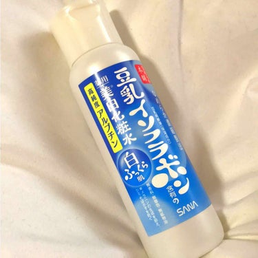 豆乳イソフラボン 美白化粧水
中学生の頃から使ってて、今でも愛用中です😂
使い始めてから周りに「最近白くなった！」と言われてから、ずーーっと使ってます！
乳液もあわせて使ってるんですが、ベタベタしたりす