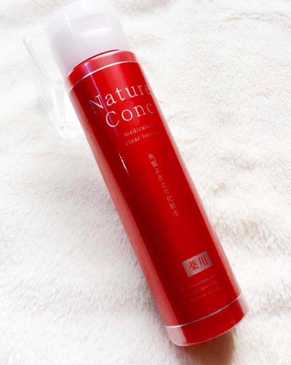 ネイチャーコンク 薬用クリアローション/ネイチャーコンク/拭き取り化粧水を使ったクチコミ（1枚目）