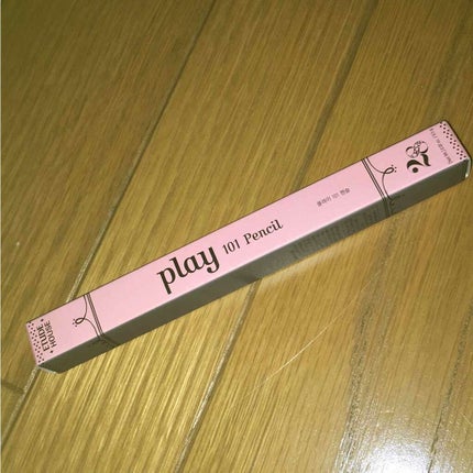 プレイ101 ペンシル/ETUDE/ペンシルアイライナーを使ったクチコミ(1枚目)