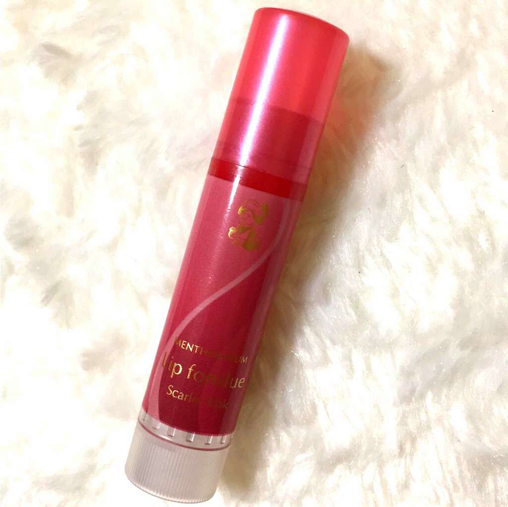 リップフォンデュ/メンソレータム/リップバームを使ったクチコミ(1枚目)