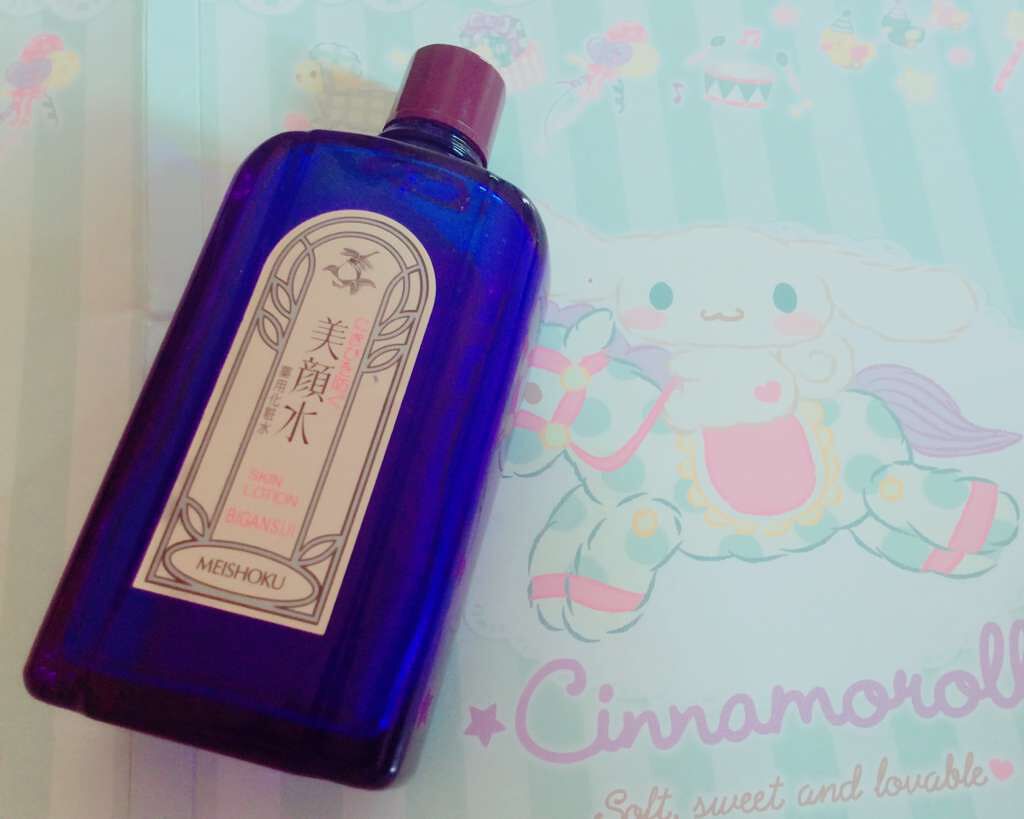 明色美顔水 薬用化粧水/美顔/化粧水を使ったクチコミ(1枚目)