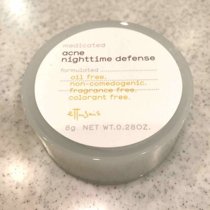 薬用アクネ ナイトタイムディフェンス/ettusais/ルースパウダーを使ったクチコミ(1枚目)