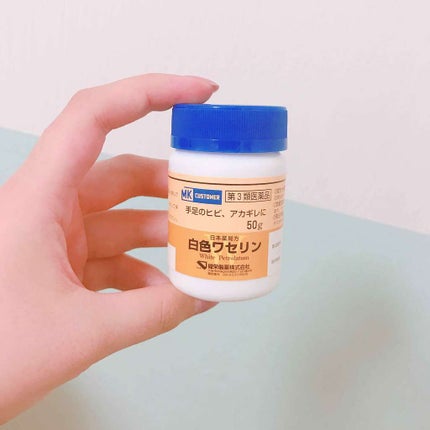 白色ワセリン(医薬品)/健栄製薬/その他を使ったクチコミ(1枚目)