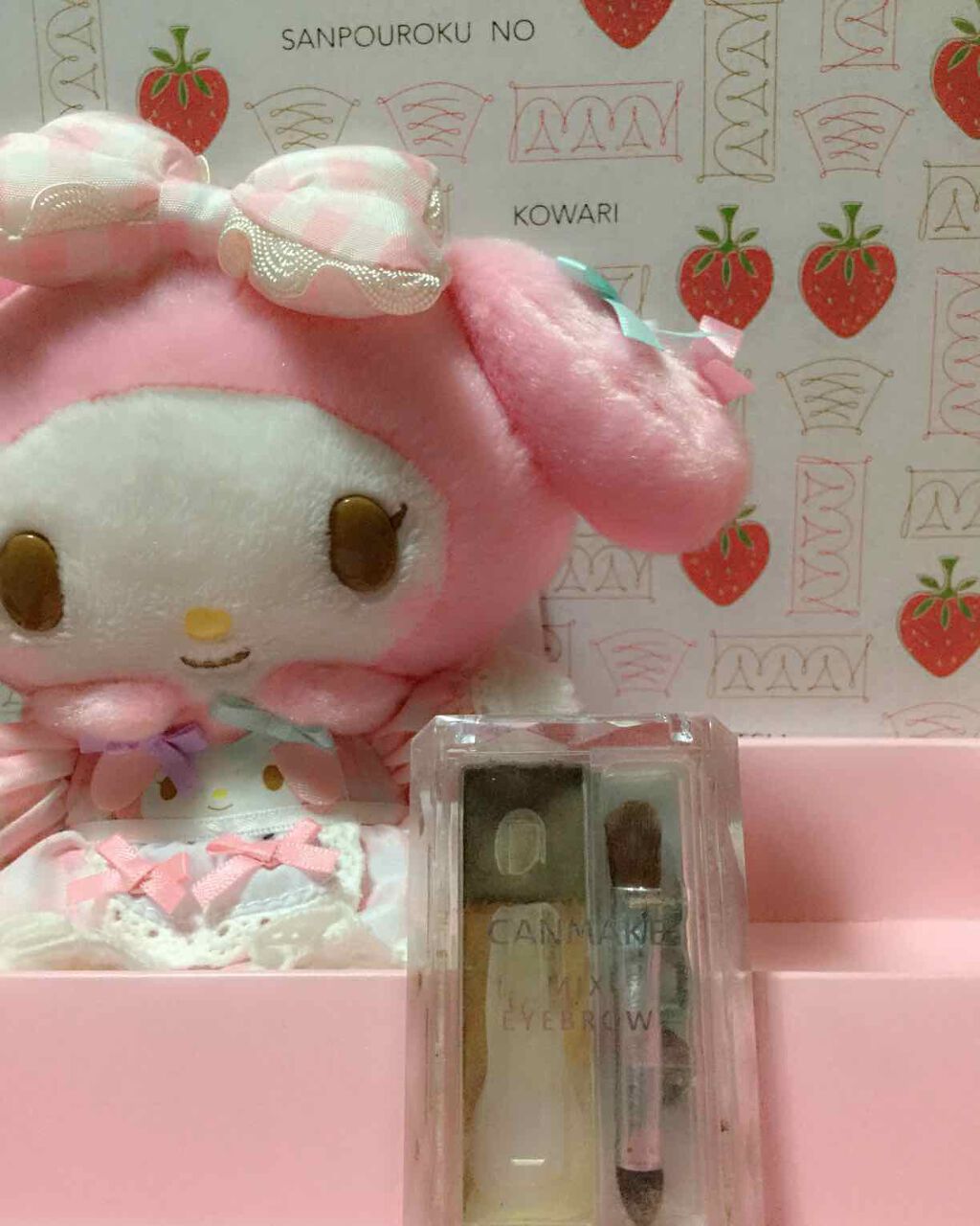 ミックスアイブロウ/キャンメイク/パウダーアイブロウを使ったクチコミ(1枚目)