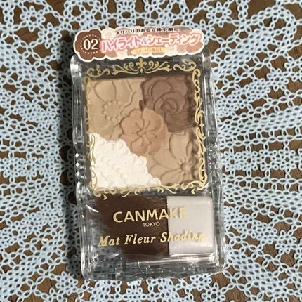 マットフルールシェーディング/キャンメイク/シェーディングを使ったクチコミ(1枚目)