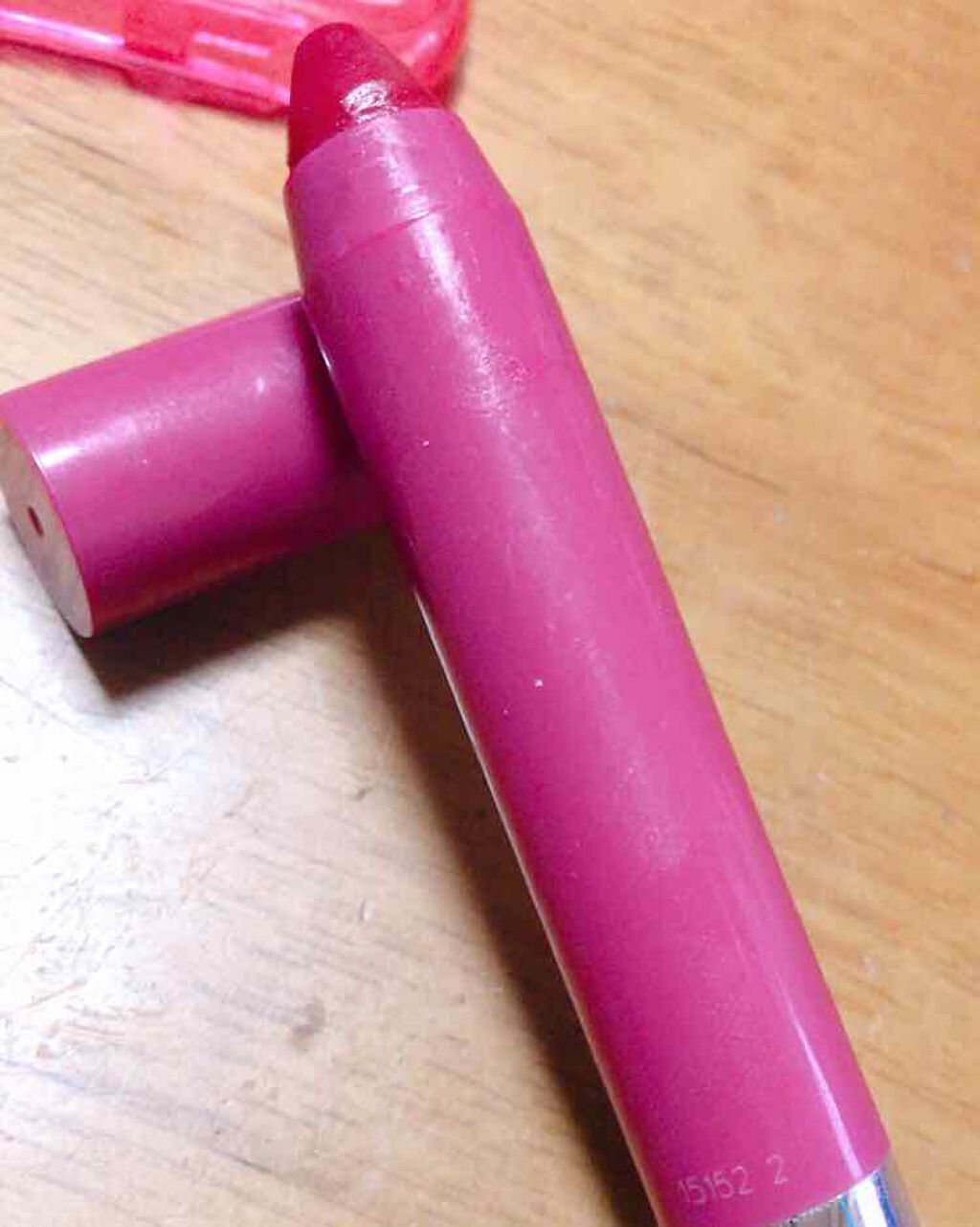 バーム ステイン/REVLON/口紅を使ったクチコミ(1枚目)