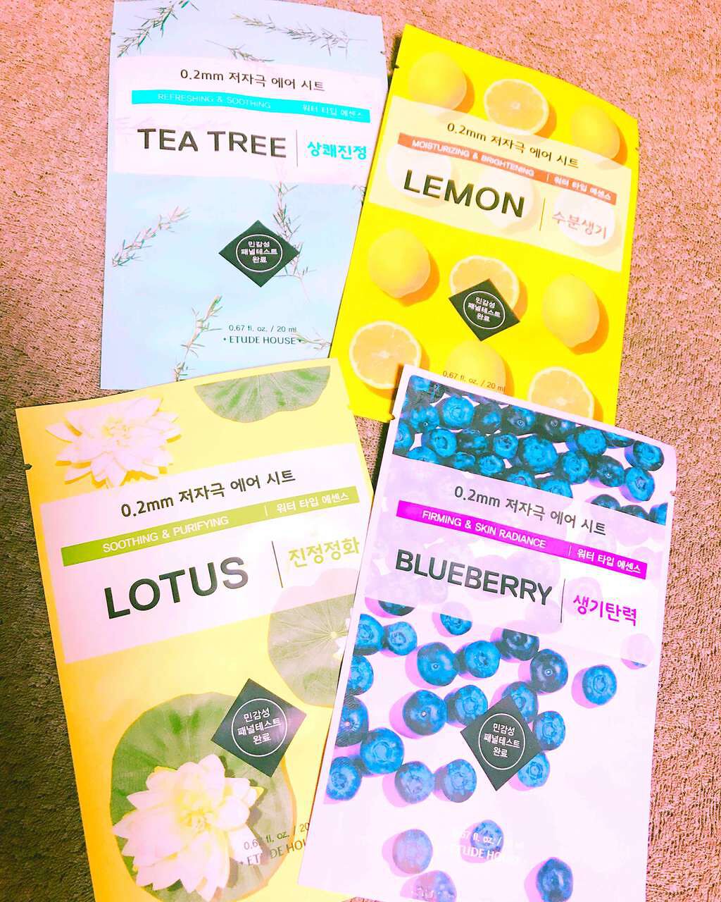 0.2エアフィットマスク/ETUDE/シートマスク・パックを使ったクチコミ（2枚目）