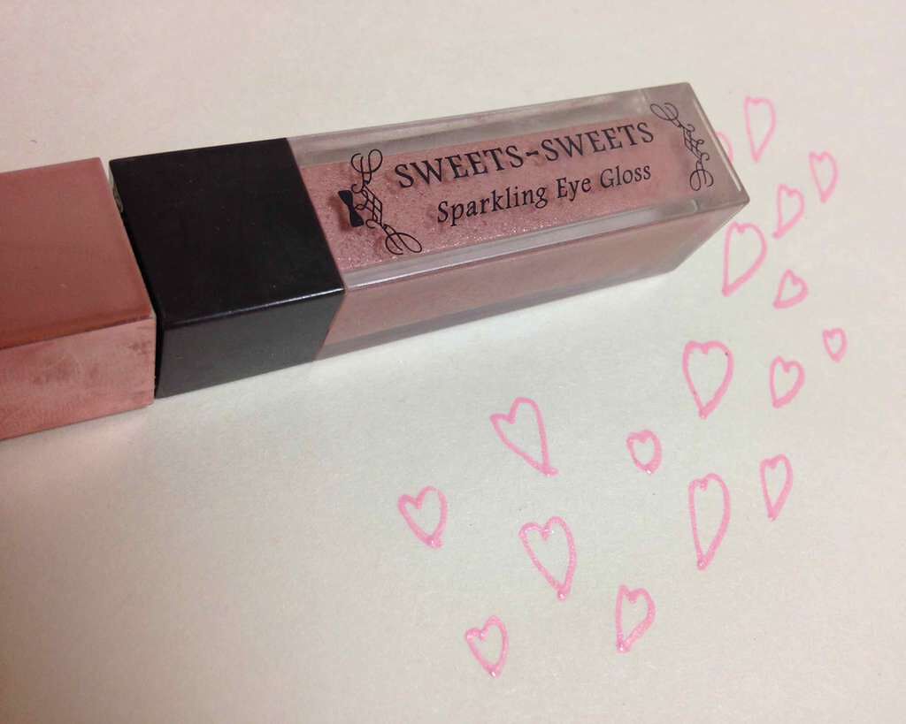 スパークリングアイグロス/スウィーツ スウィーツ/リキッドアイシャドウを使ったクチコミ(1枚目)