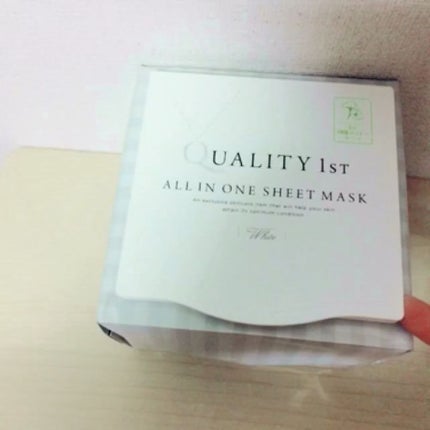 オールインワンシートマスク ホワイトEX/クオリティファースト/シートマスク・パックを使ったクチコミ(1枚目)