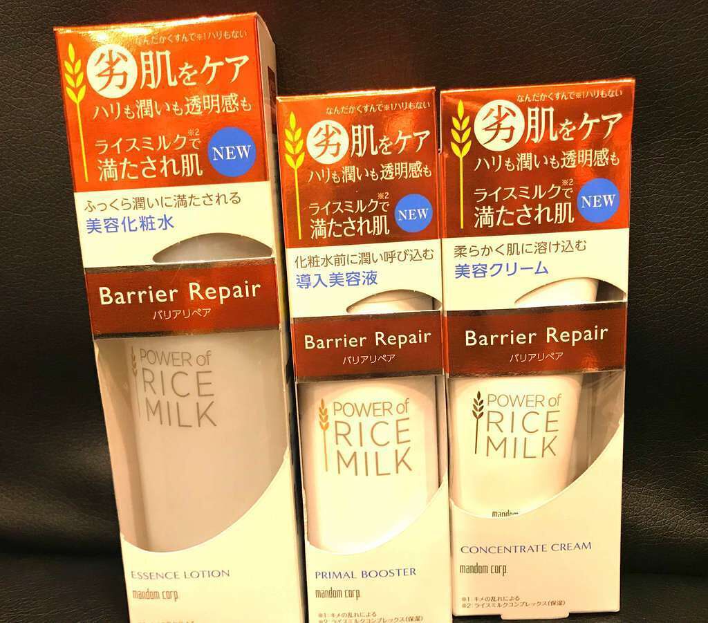 エッセンスローション/バリアリペア/化粧水を使ったクチコミ(1枚目)