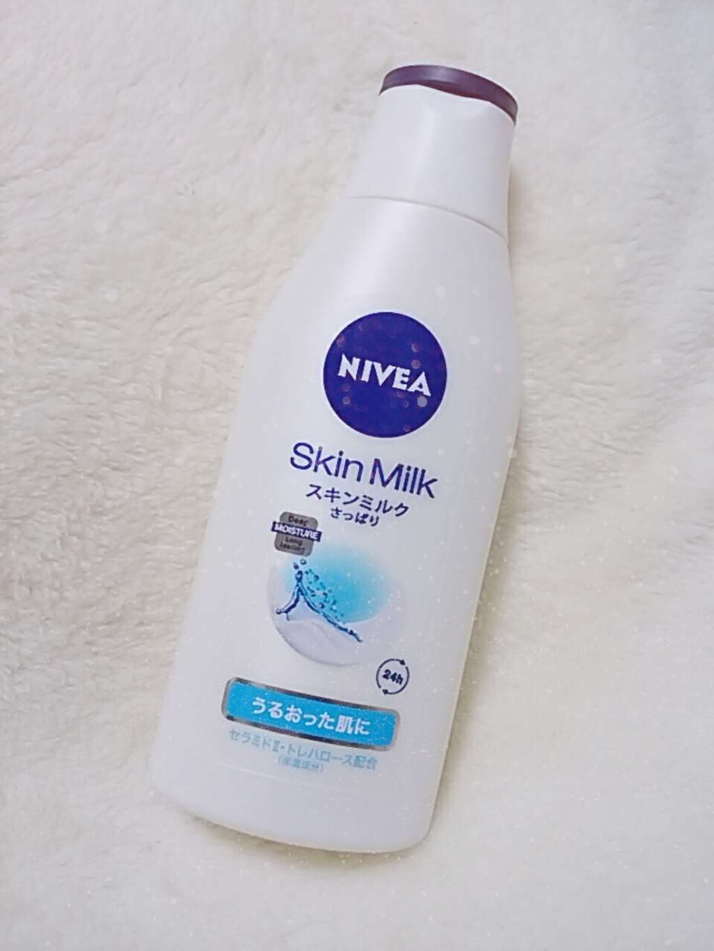 スキンミルク(さっぱり)/ニベア/ボディミルクを使ったクチコミ(1枚目)