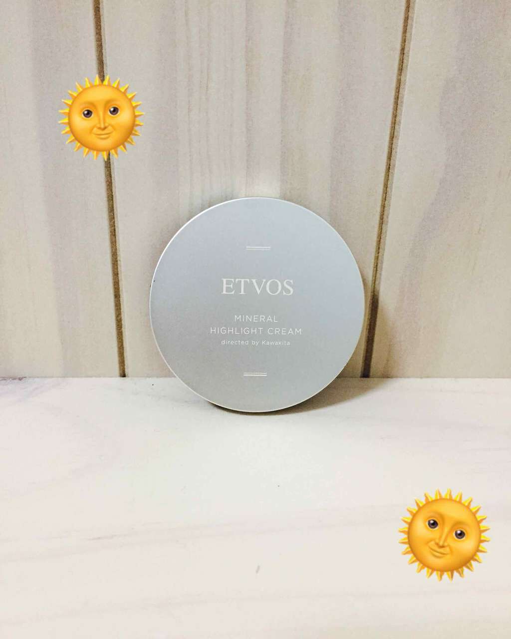 ミネラルハイライトクリーム/エトヴォス/クリームハイライトを使ったクチコミ(1枚目)
