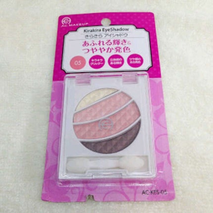 AC きらきらアイシャドウM/AC MAKEUP/アイシャドウパレットを使ったクチコミ(1枚目)