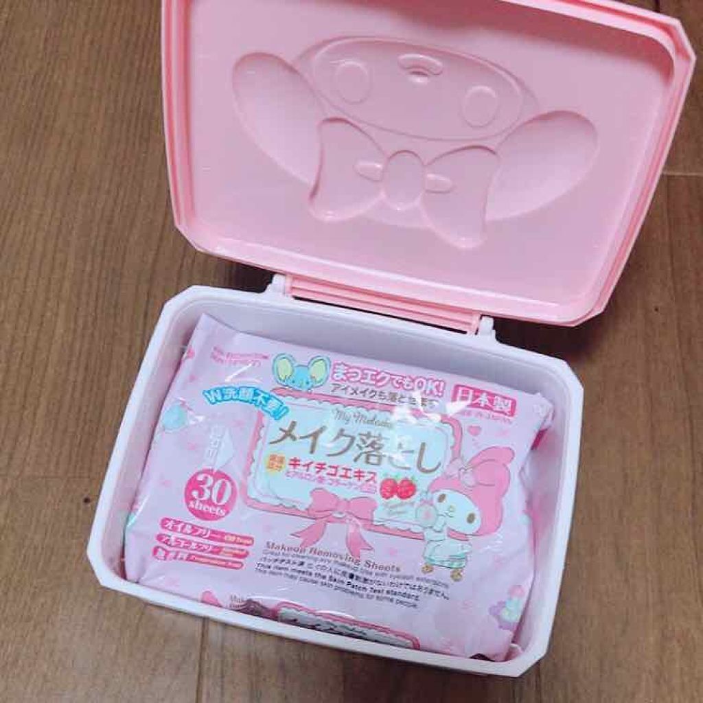 メイク落とし専用ケース/DAISO/その他化粧小物を使ったクチコミ（1枚目）