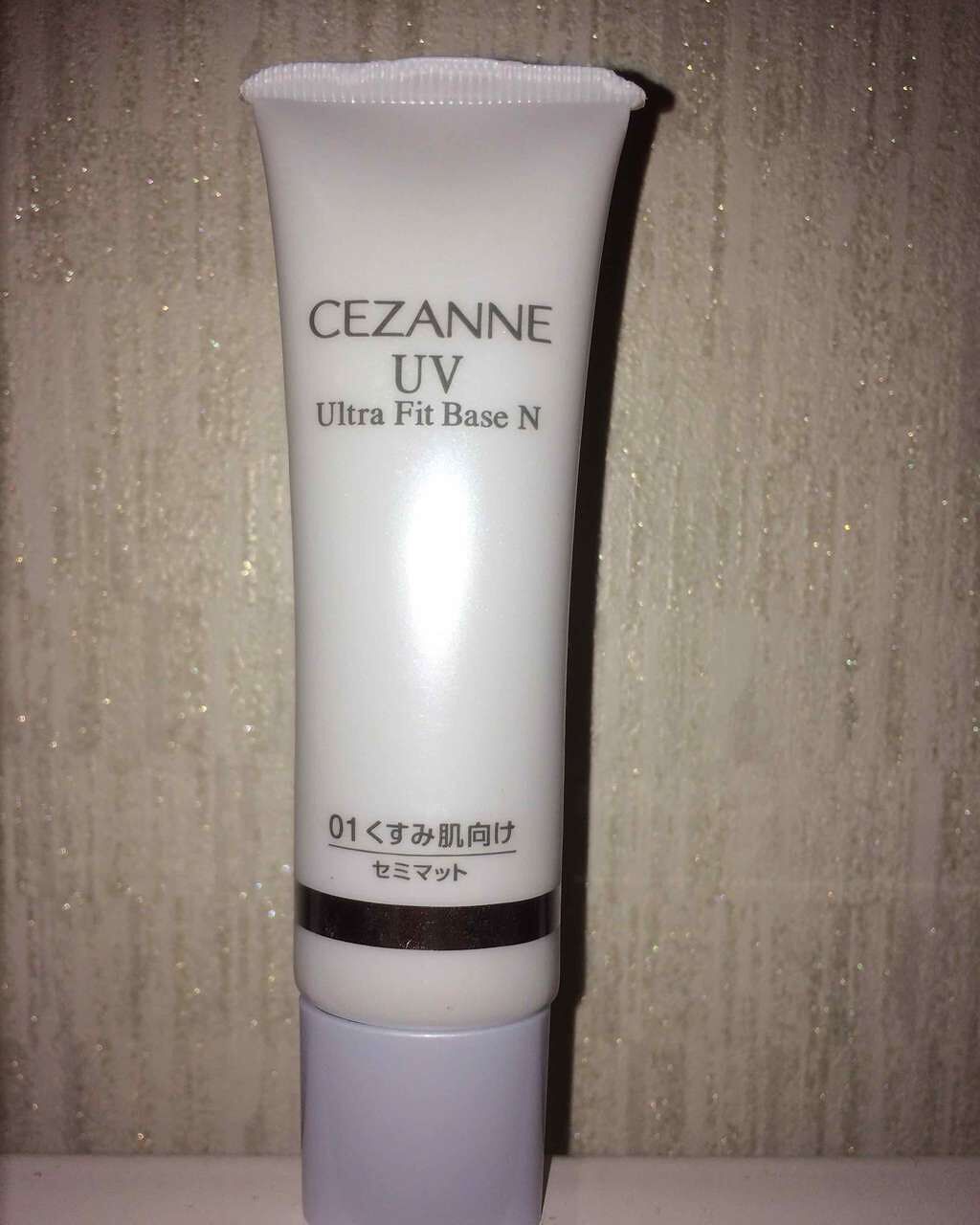 UVウルトラフィットベースN/CEZANNE/化粧下地を使ったクチコミ（1枚目）