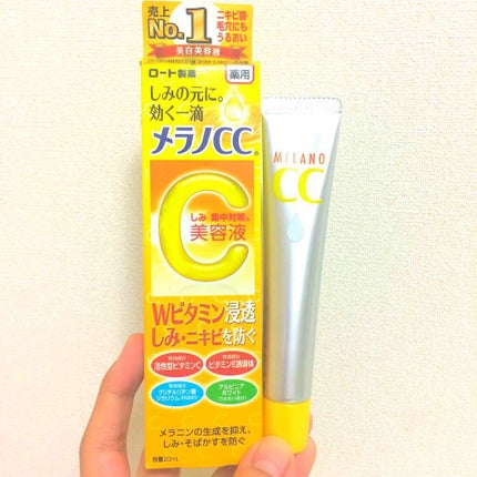 薬用 しみ 集中対策 美容液/メラノCC/美容液を使ったクチコミ(1枚目)