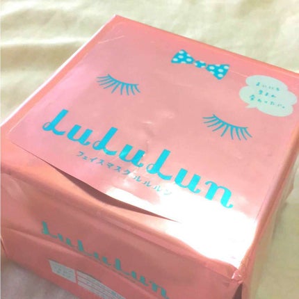 ルルルンピュア エブリーズ/ルルルン/シートマスク・パックを使ったクチコミ(1枚目)