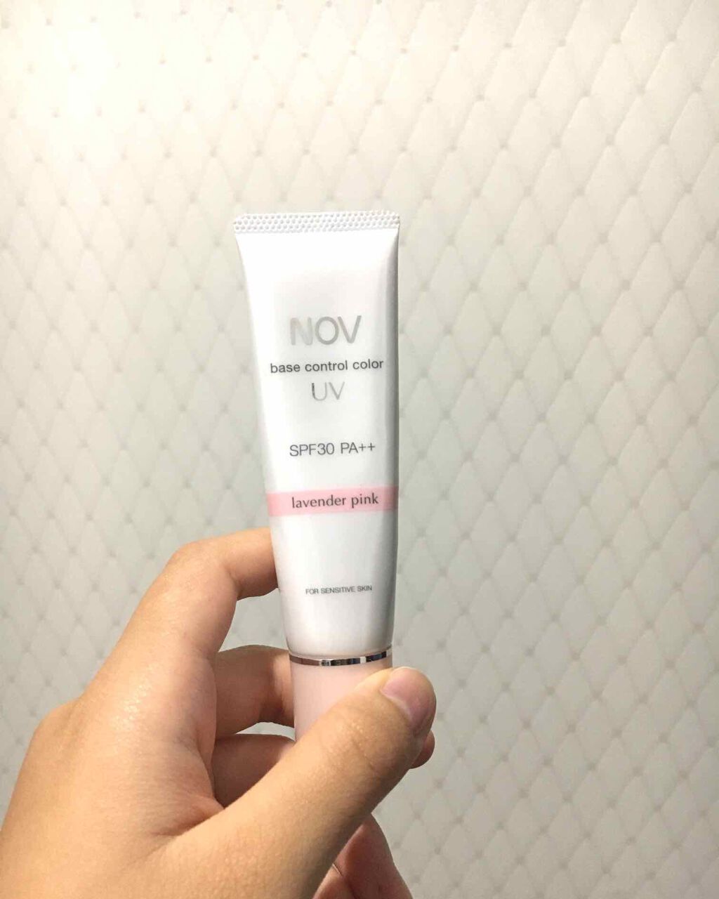 ベースコントロールカラー UV ラベンダーピンク/NOV/化粧下地を使ったクチコミ(1枚目)