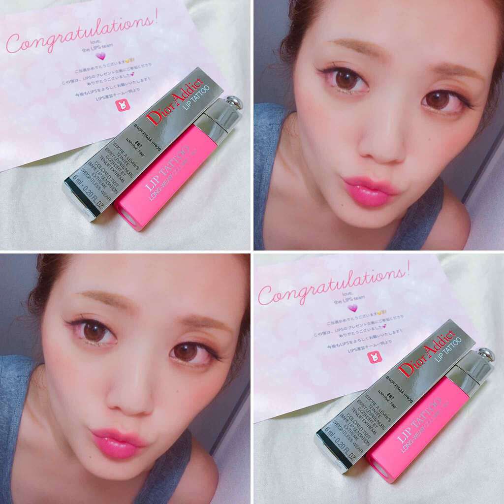 【旧】ディオール アディクト リップ ティント/Dior/リップグロスを使ったクチコミ(1枚目)