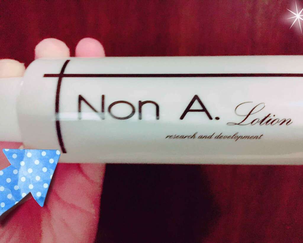 薬用 ニキビ 洗顔石鹸/Non A./洗顔石鹸を使ったクチコミ(1枚目)