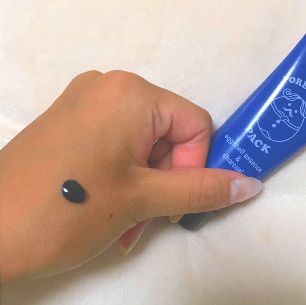 ナリスアップ 毛穴すっきりパック/毛穴すっきりパック/シートマスク・パックを使ったクチコミ(3枚目)