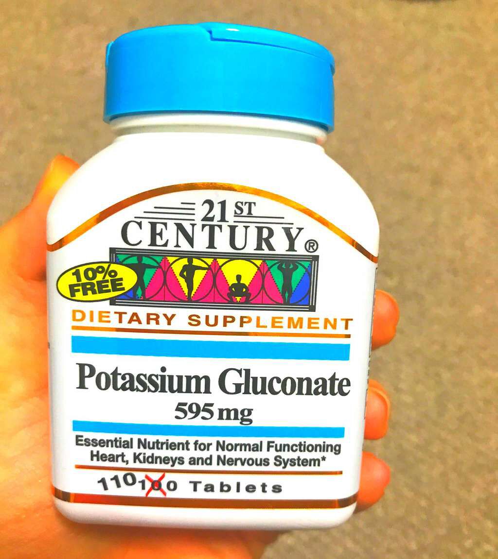 カリウム/リアルサプリ/健康サプリメントを使ったクチコミ(1枚目)