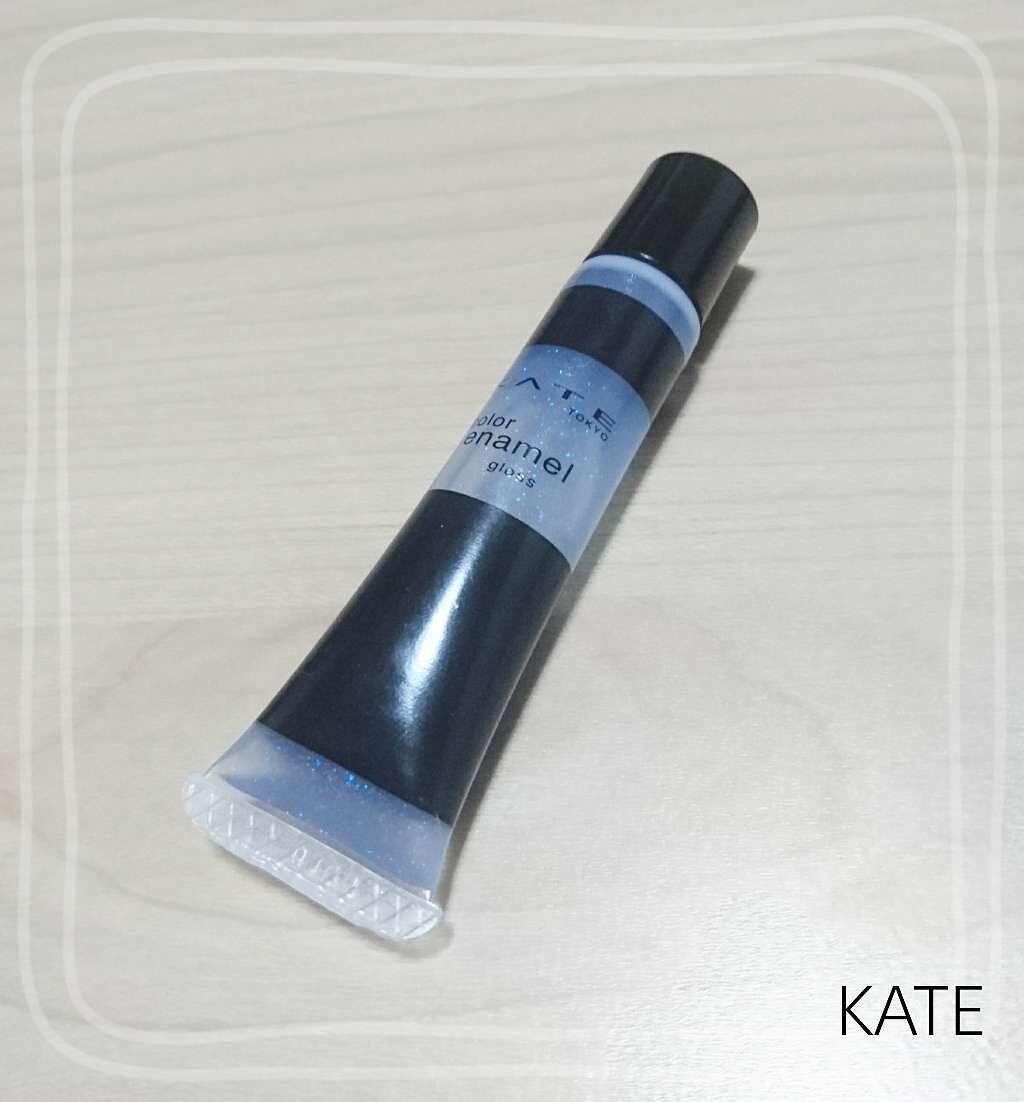 カラーエナメルグロス/KATE/リップグロスを使ったクチコミ(1枚目)
