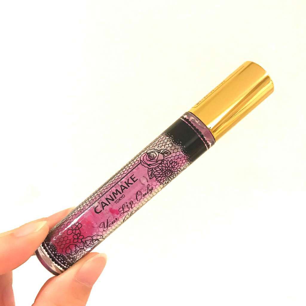 ユアリップオンリーグロス/キャンメイク/リップグロスを使ったクチコミ(1枚目)