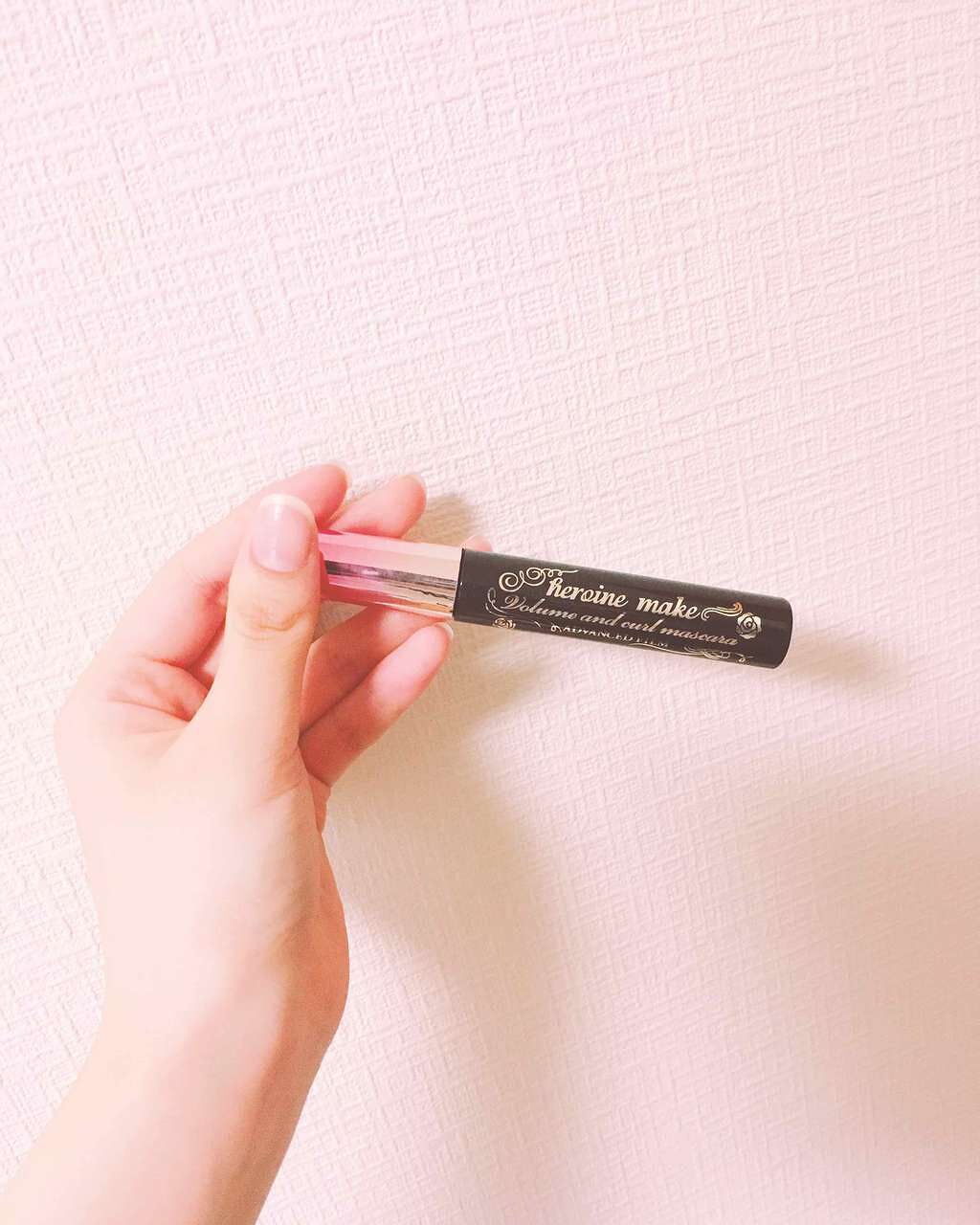 ボリューム&カールマスカラ アドバンストフィルム/ヒロインメイク/マスカラを使ったクチコミ(1枚目)