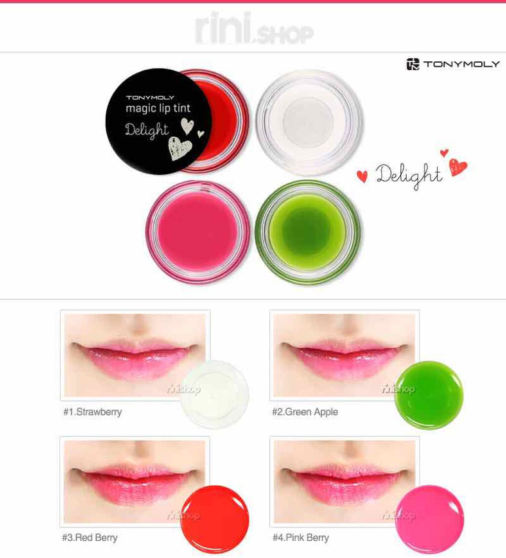 ディライト トニーティント/TONYMOLY/リップティントを使ったクチコミ（2枚目）