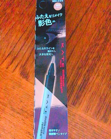 人気商品だったので買って見ました！！！

涙袋のかげに私は使ってます😆💓

筆もすごく柔らかいし描きやすいです！

私はマツモトキヨシで800円＋税で買いました！

本当におオススメです👍