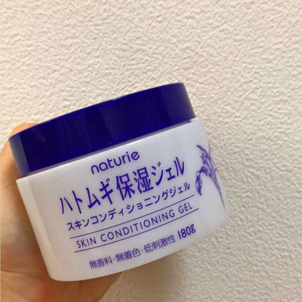 ハトムギ保湿ジェル(ナチュリエ スキンコンディショニングジェル)/ナチュリエ/美容液を使ったクチコミ(1枚目)