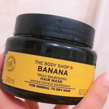 トゥルーモイスチャーヘアマスク BA/THE BODY SHOP/洗い流すヘアトリートメントを使ったクチコミ（1枚目）