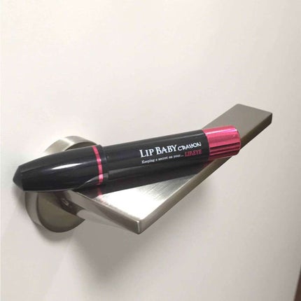 リップベビークレヨン リップ&アイ/メンソレータム/口紅を使ったクチコミ(1枚目)