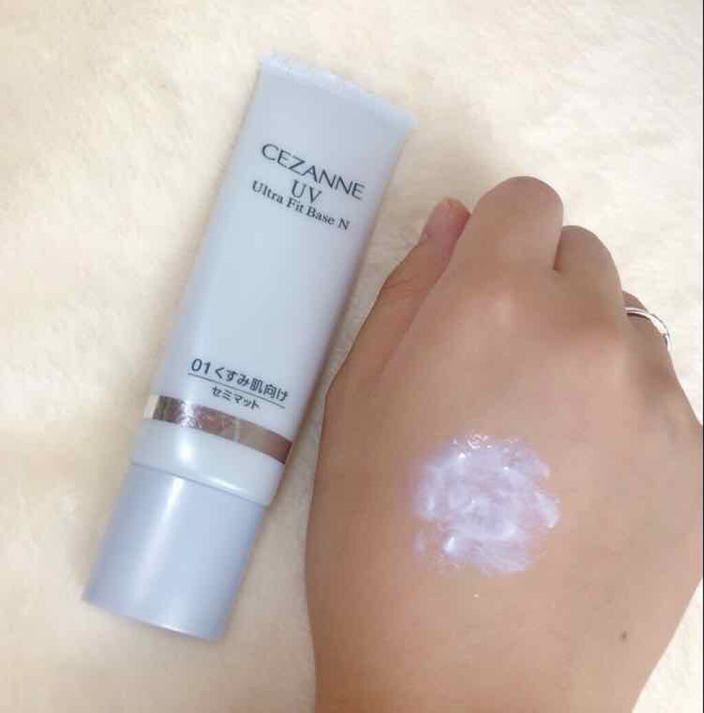 UVウルトラフィットベースN/CEZANNE/化粧下地を使ったクチコミ（2枚目）