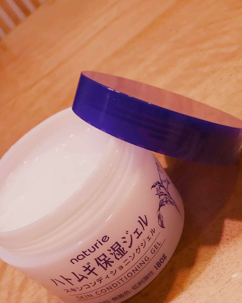 ハトムギ保湿ジェル(ナチュリエ スキンコンディショニングジェル)/ナチュリエ/美容液を使ったクチコミ(1枚目)