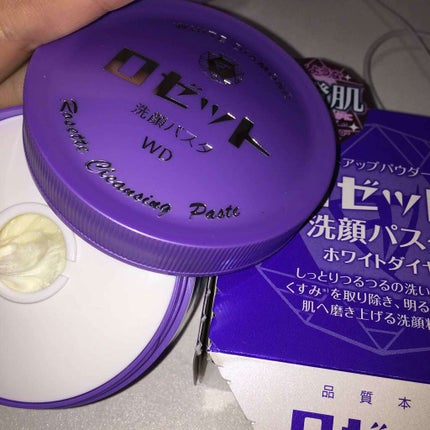 ロゼット洗顔パスタ ホワイトダイヤ/ロゼット/洗顔フォームを使ったクチコミ(1枚目)