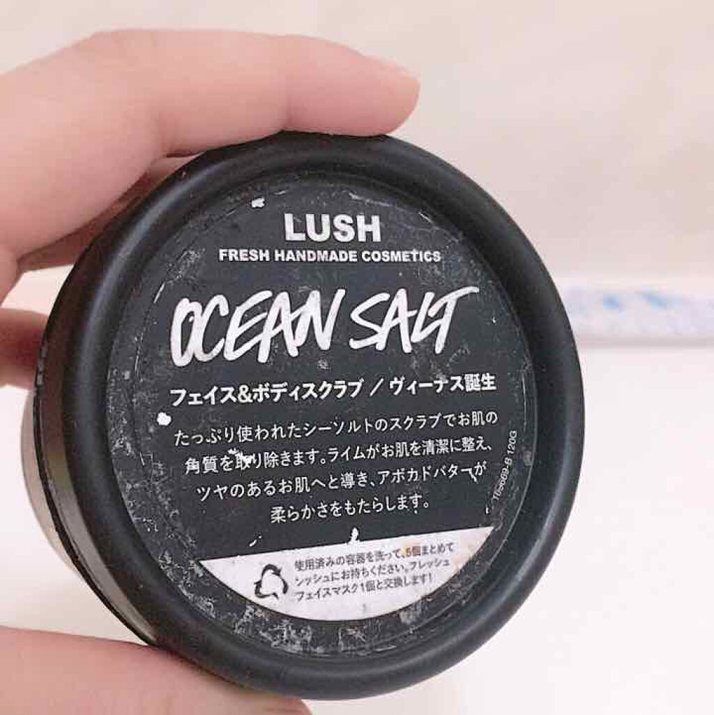 ヴィーナス誕生/ラッシュ/その他洗顔料を使ったクチコミ(1枚目)