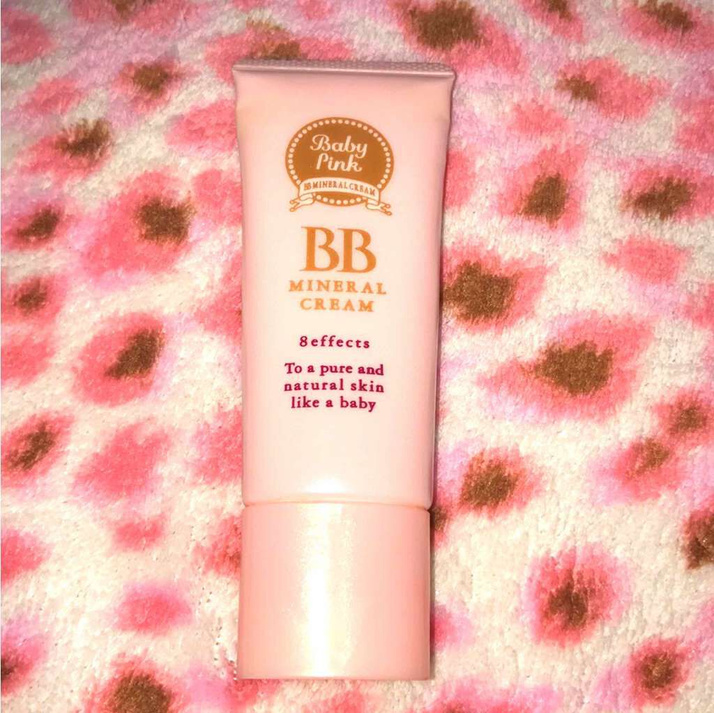 BBクリーム/ベビーピンク/BBクリームを使ったクチコミ(1枚目)