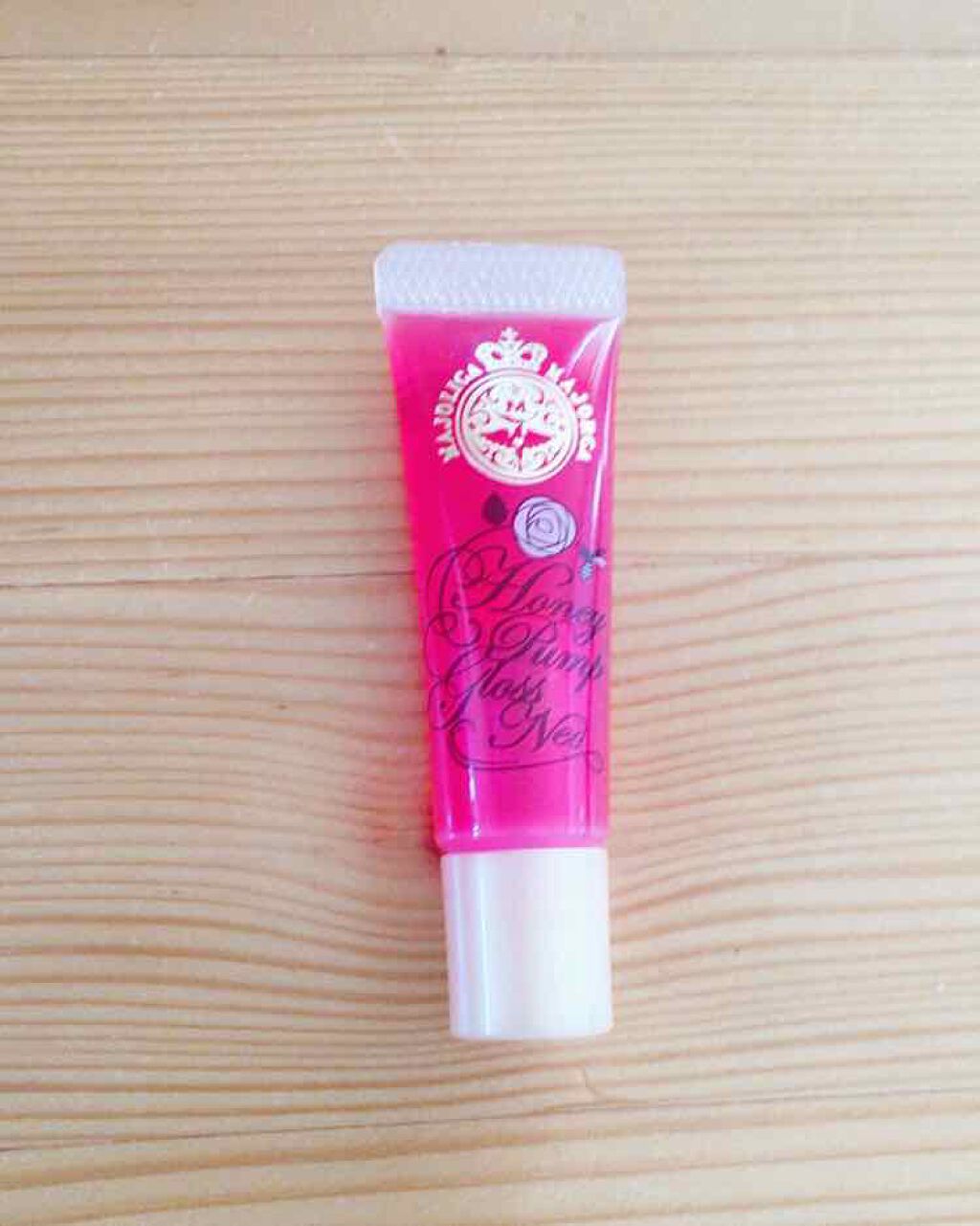 ハニーポンプグロス NEO/MAJOLICA MAJORCA/リップグロスを使ったクチコミ(1枚目)