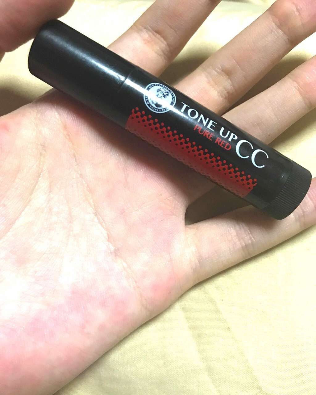 ウォーターリップ トーンアップCC/メンソレータム/リップクリームを使ったクチコミ（1枚目）