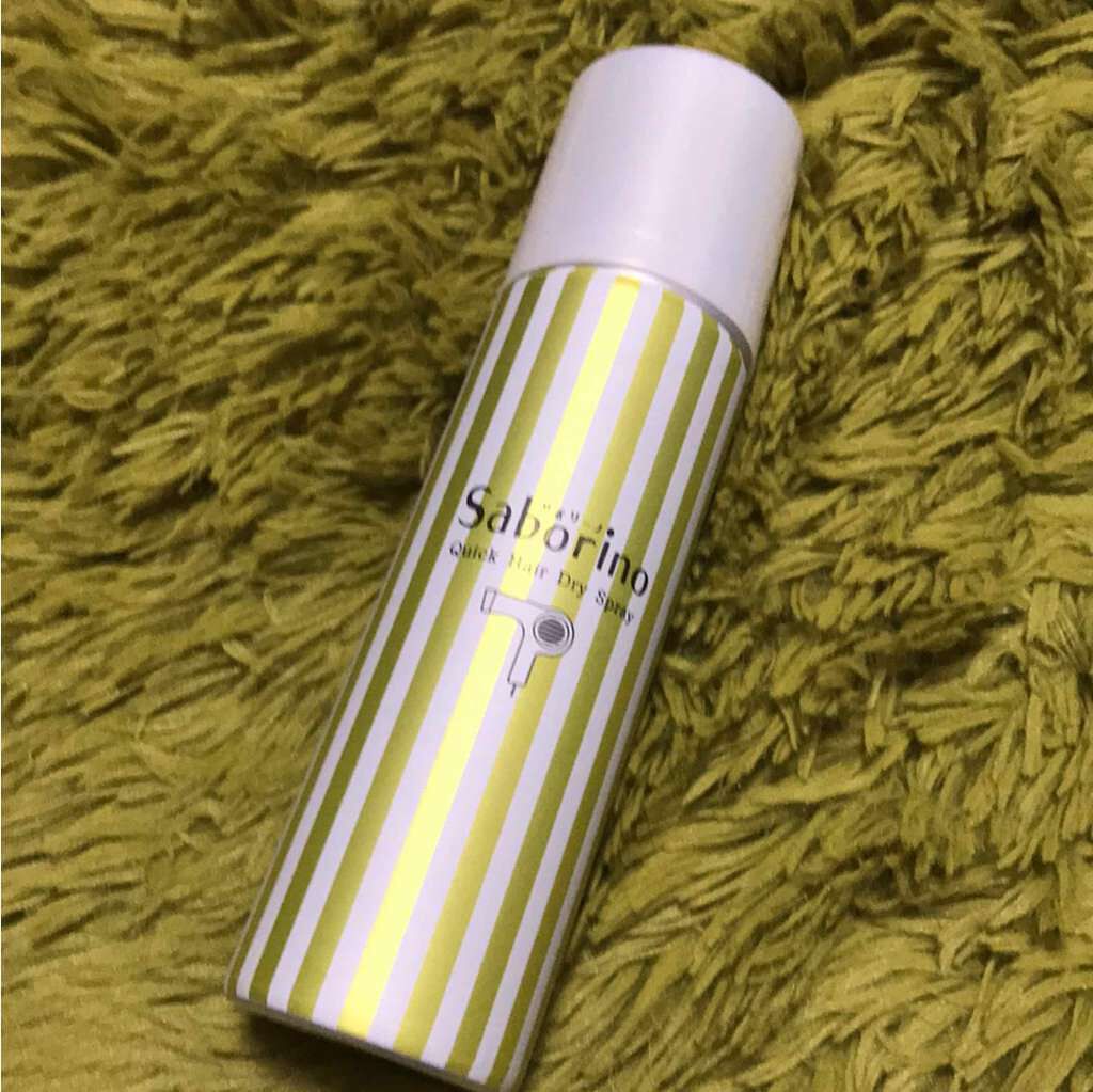 速く乾かスプレー n/サボリーノ/ヘアスプレーを使ったクチコミ(1枚目)