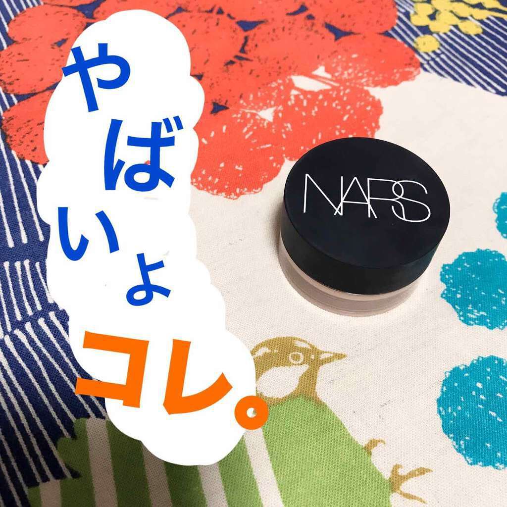 ソフトマットコンプリートコンシーラー/NARS/クリームコンシーラーを使ったクチコミ(1枚目)