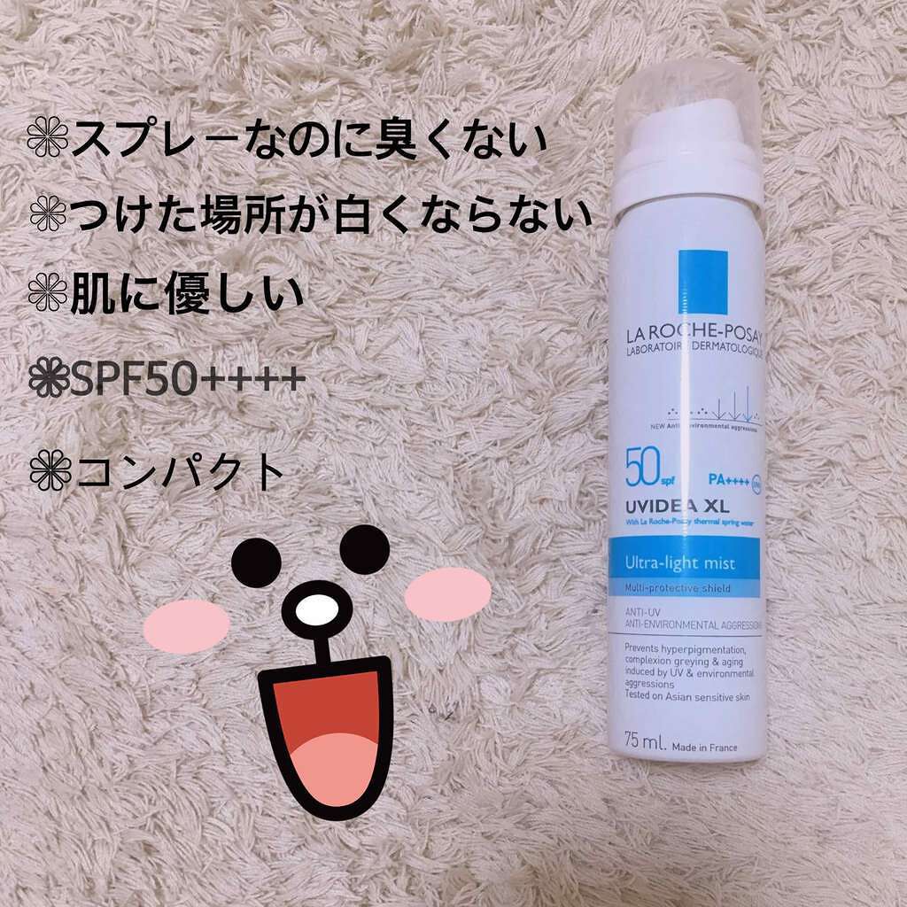UVイデア XL プロテクションミスト/ラ ロッシュ ポゼ/日焼け止め・UVケア by ❁﻿ せなち ❁﻿
